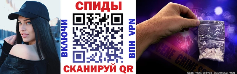 hydra рабочий сайт  Абакан  Амфетамин VHQ  наркота 