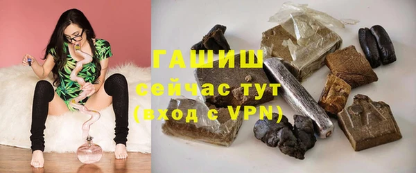 не бодяженный Наволоки