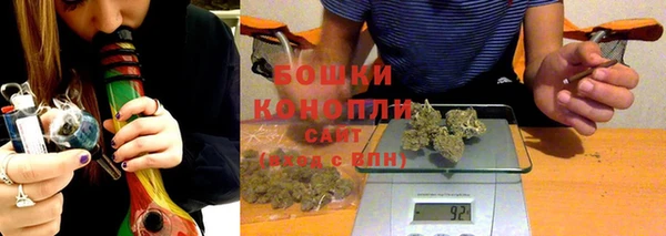 mdma Надым