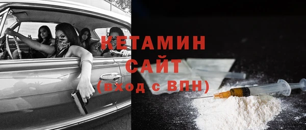 твердый Михайловка