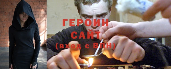 прущие грибы Навашино