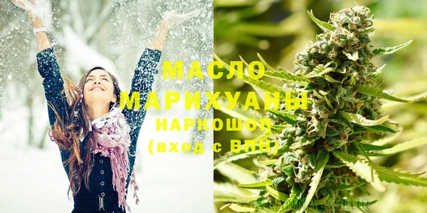 ГАЛЛЮЦИНОГЕННЫЕ ГРИБЫ Михайлов