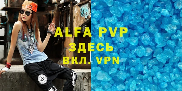 твердый Михайловка