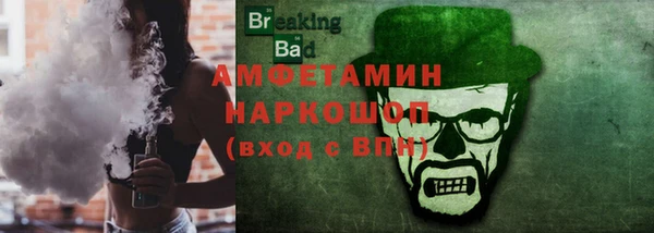 не бодяженный Наволоки