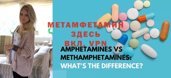 твердый Михайловка