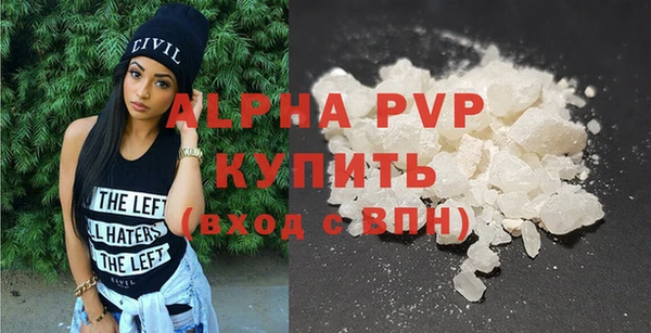 прущие грибы Навашино