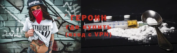 mdma Надым