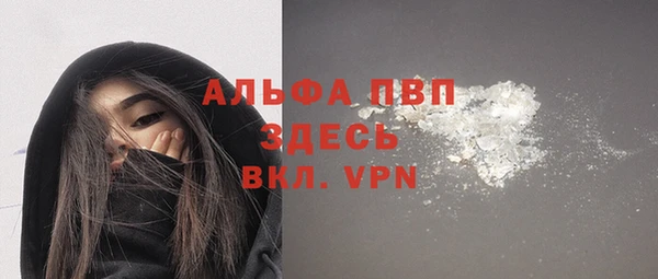 твердый Михайловка