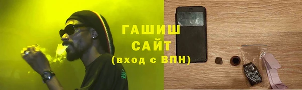 твердый Михайловка