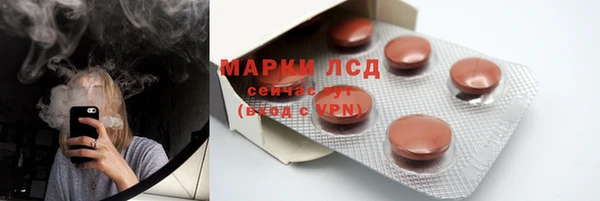 твердый Михайловка