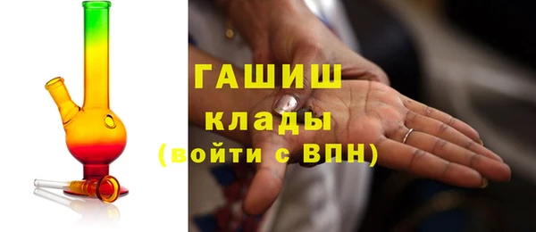 прущие грибы Навашино