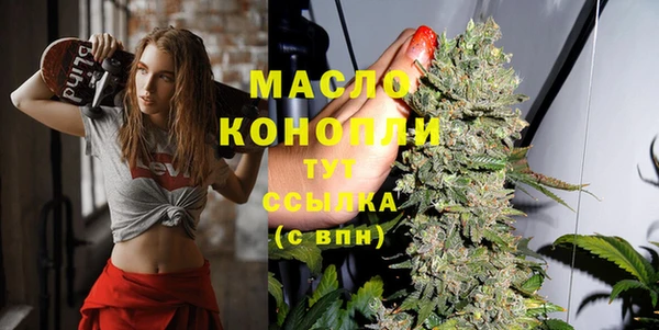 герыч Михайловск