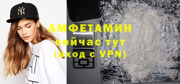 твердый Михайловка