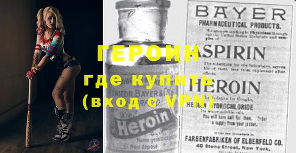 твердый Михайловка