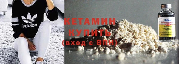 mdma Надым