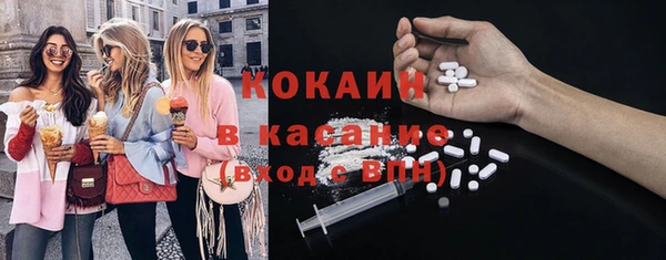 не бодяженный Наволоки