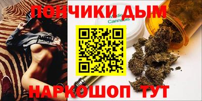 прущий лед Азнакаево