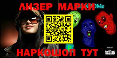 кристаллы Абакан