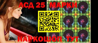 COCAINE Абинск