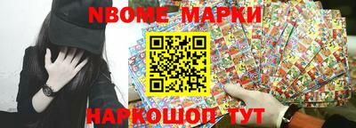 кристаллы Абакан