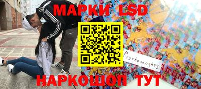 COCAINE Абинск