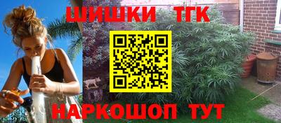 кристаллы Абакан
