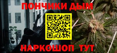 кристаллы Абакан