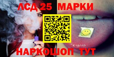 COCAINE Абинск