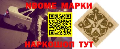 прущий лед Азнакаево