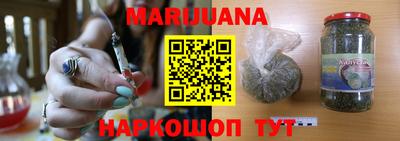 прущий лед Азнакаево