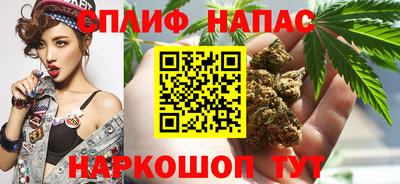 кристаллы Абакан