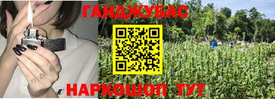 ALPHA-PVP Абакан