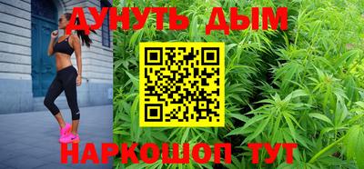 молекула духа Азнакаево