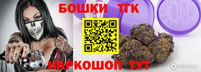 молекула духа Азнакаево