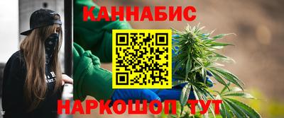 COCAINE Абинск