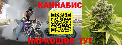 ALPHA-PVP Абакан