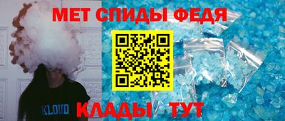 кристаллы Абакан