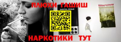 кристаллы Абакан