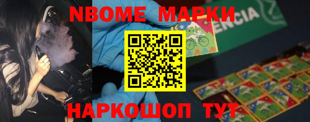 LSD-25 экстази кислота  Лсд 25 экстази кислота  Абакан  Вход с VPN 
