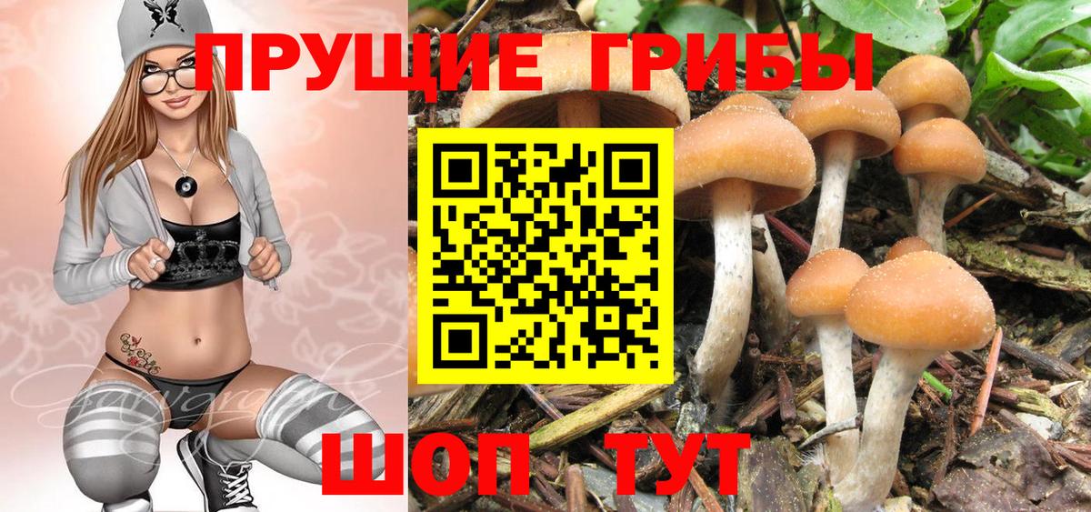 Экстази  ГАШ  Вход с VPN  Абакан  Мефедрон кристаллы  Cocaine  Канабис  MDMA 